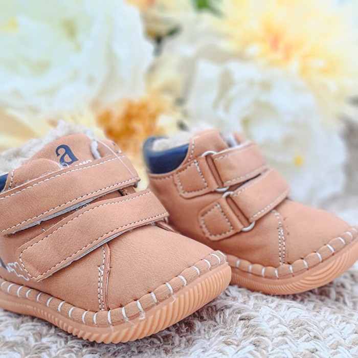 Ghete copii imblanite FD114 Camel [2]