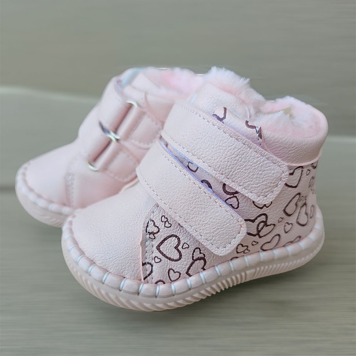 Ghete Copii imblanite Inimi [4]