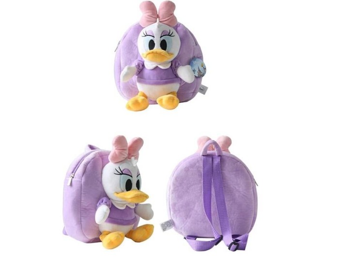 Ghiozdan pentru gradinita Daisy Duck [4]