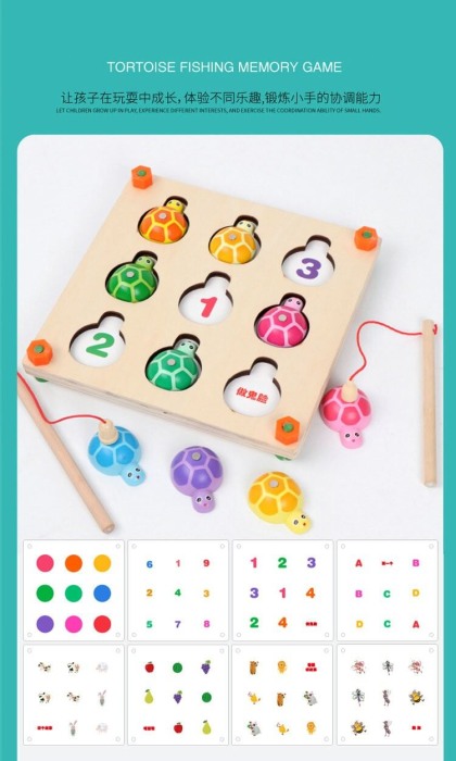 Joc de memorie,asociere si pescuit Turtle [2]