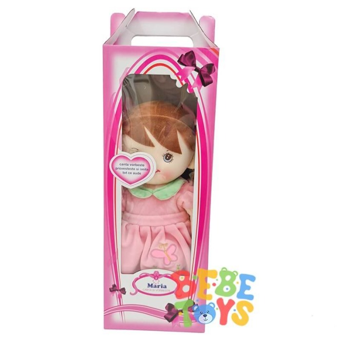 Papusa Maria, canta,vorbeste si spune povesti, roz cu buline, 45 cm [3]