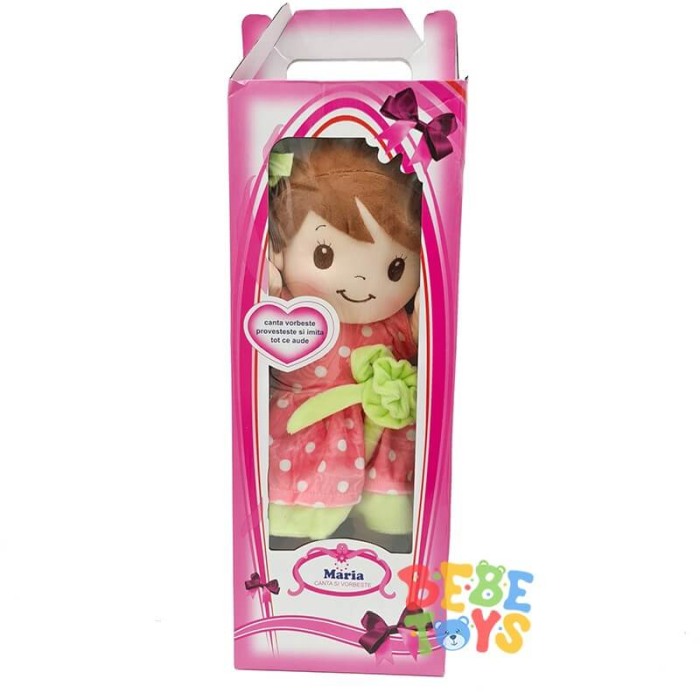 Papusa Maria, canta,vorbeste si spune povesti, roz cu buline, 45 cm [2]