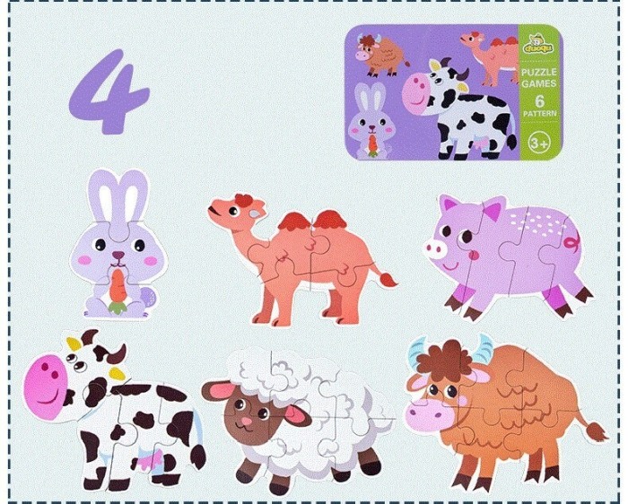 Puzzle bebe Duoqu-Animale domestice [2]