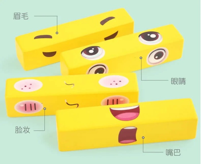 Puzzle din lemn expresii faciale, emotii [7]