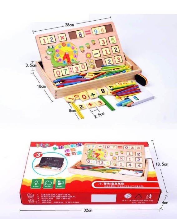 Tablita multifunctionala  Montessori [3]