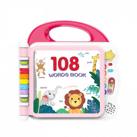Jucarii interactive - Carte Interactiva si educativa in Limba Engleza