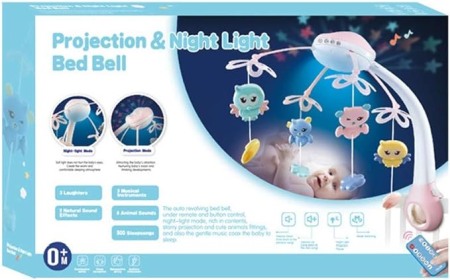 Carusel muzical cu 516 melodii proiectii si telecomanda [3]