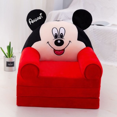 Fotoliu extensibil Mickey Mouse 115 personalizat cu nume [1]