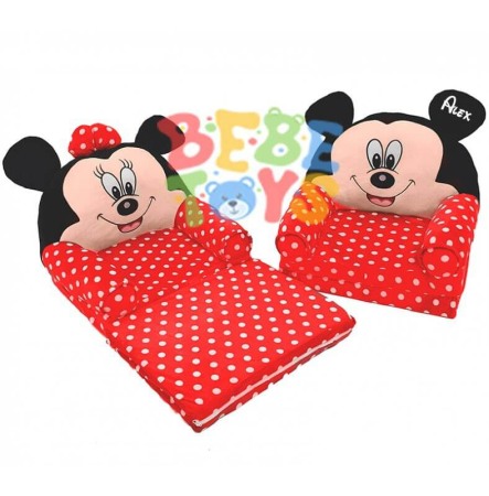 Jucarii din plus - Fotoliu extensibil Mickey Mouse buline personalizat cu nume