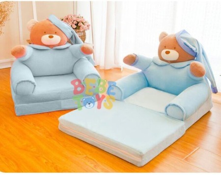 Jucarii din plus - Fotoliu extensibil Teddy Bleu