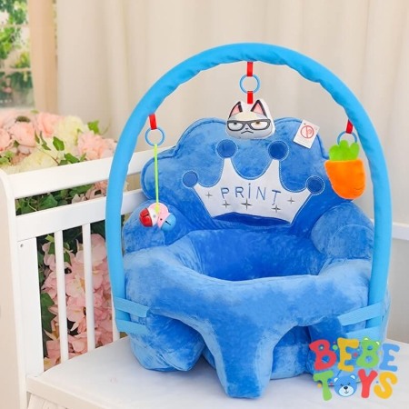 Fotolii de plus - Fotoliu pentru  bebe cu arcada print albastru