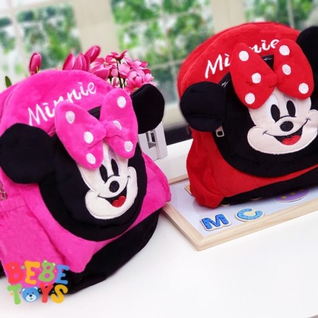 Ghiozdan Minnie Mouse [2]