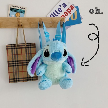 Ghiozdan Stitch pentru gradinita [2]
