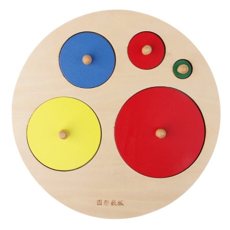 Puzzle - Joc educational Montessori 5 cercuri colorate