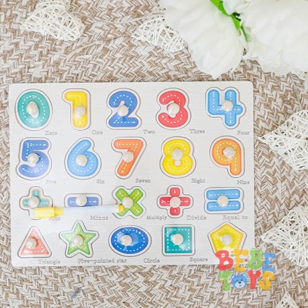 Pachet 3 puzzle din lemn: cifre, litere si animale [1]