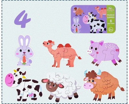 Puzzle bebe Duoqu-Animale domestice [1]