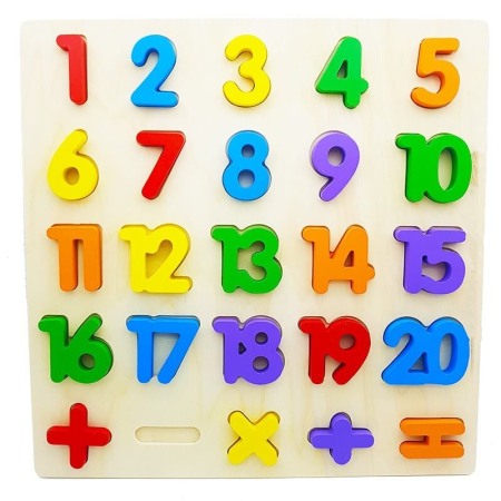 Puzzle incastru din lemn Cifre [0]