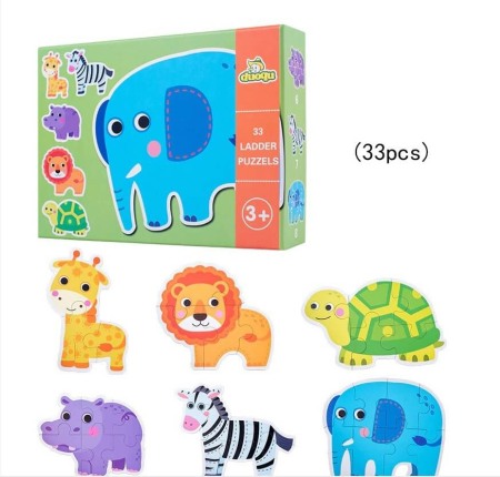 Puzzle - Puzzle Safari 33 piese mari