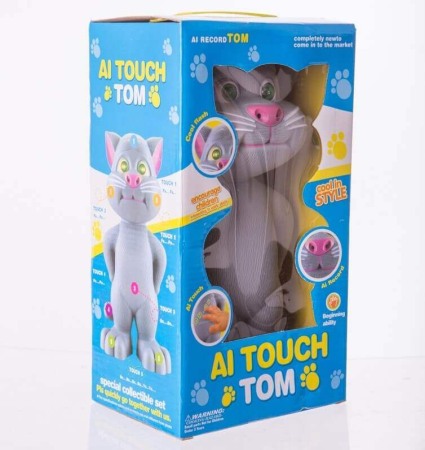 Talking Tom Mare [1]