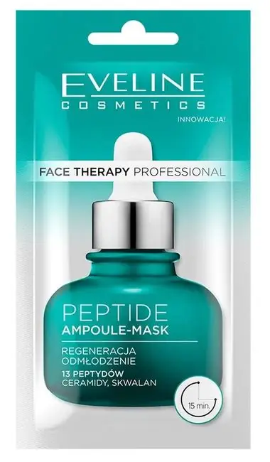 Masca de fata profesionala cu collagen - 8 ml [2]