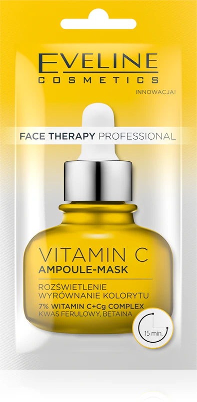 Masca de fata profesionala cu collagen - 8 ml [3]