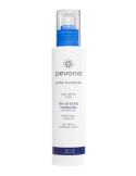Ulei spray corporal, Dry Oil Body Moisturizer 200ml [1]