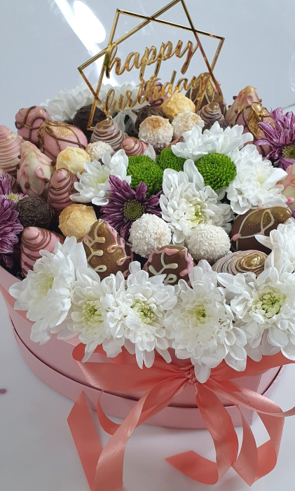 "Bloom Bites" – Cutie aniversară [1]