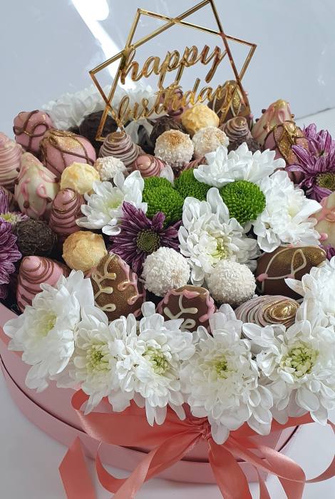 "Bloom Bites" – Cutie aniversară [3]