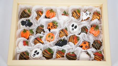 Halloween - "Scary Berry" – Căpșuni în ciocolată