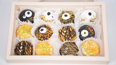 Halloween - "Oreo Monsters" – Oreo in ciocolată