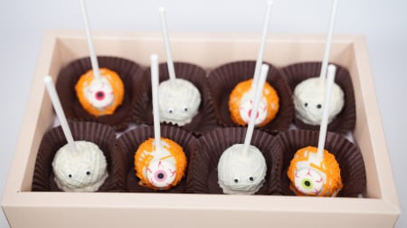 Halloween - "Spooky Eyes" – Popsicle in ciocolată