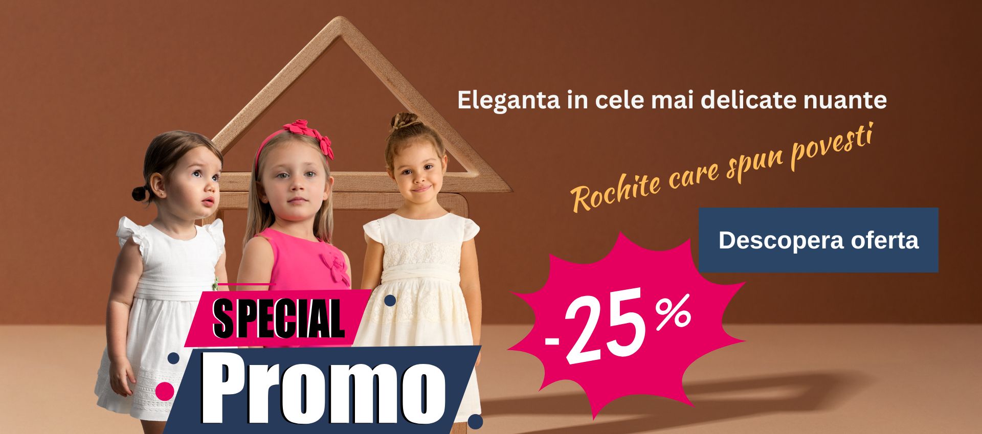 Rochite Mayoral