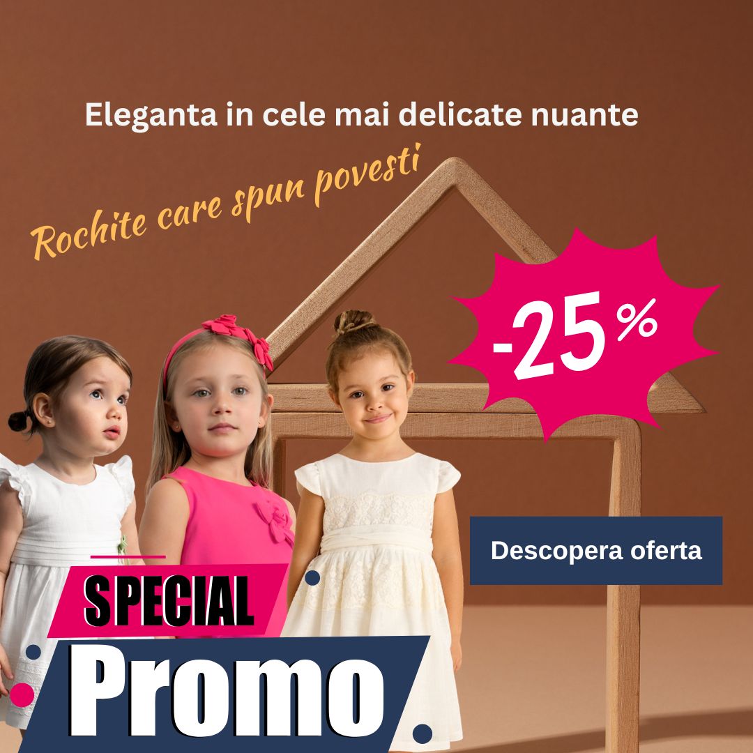 Rochite Mayoral