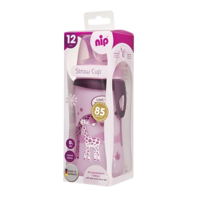 Cana Straw Cup Girl cu clip si pai de baut,nip 35068 [3]