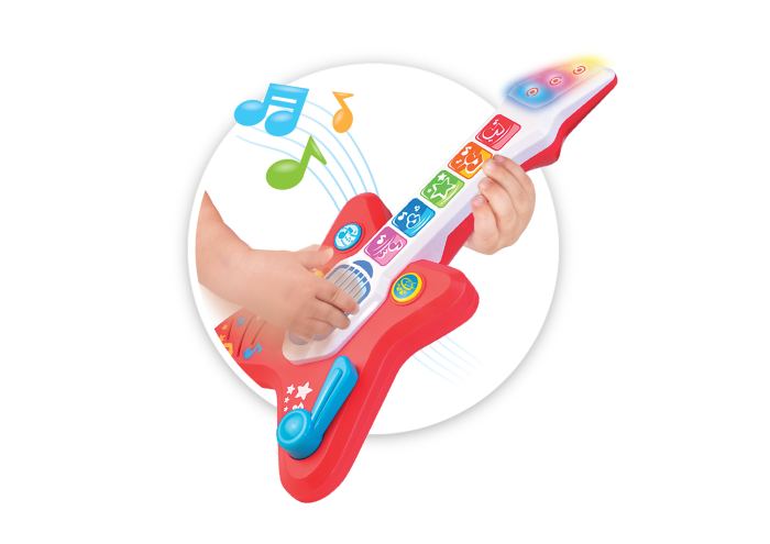 Chitara mea magica [6]