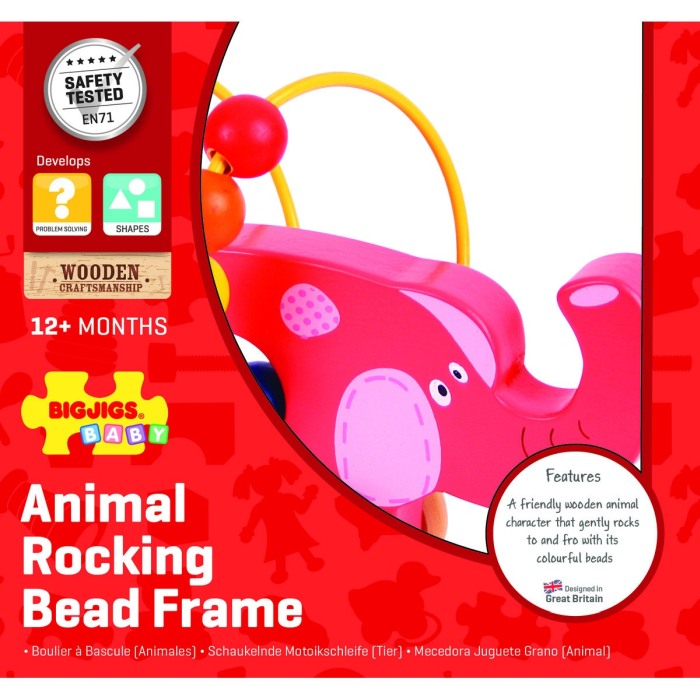 Jucarie dexteritate - Elefantel [3]