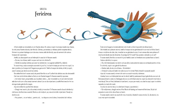 Noapte buna din toate colturile lumii - Basme si povesti de adormit copiii [5]