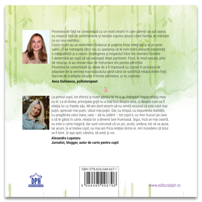 Pandahat are o surioara [5]