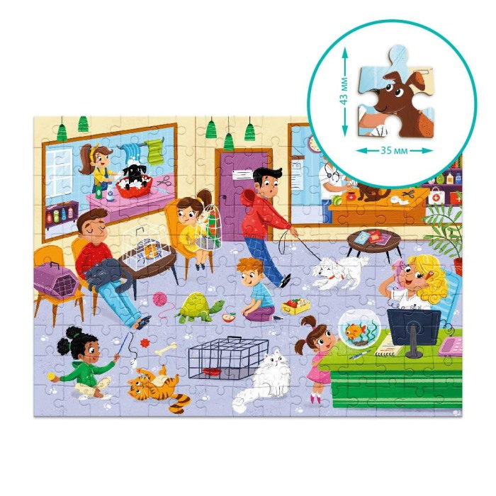 Puzzle meserii - Medic veterinar (150 piese) [6]