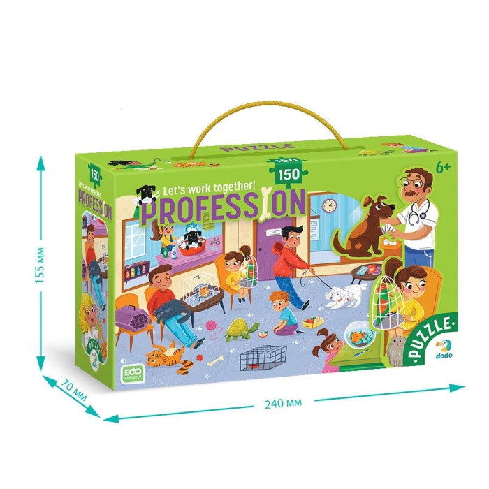 Puzzle meserii - Medic veterinar (150 piese) [4]