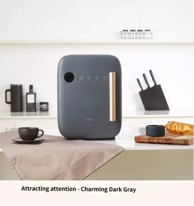 Sterilizator UV (gri inchis) [3]