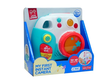 Aparatul meu foto colorat [4]