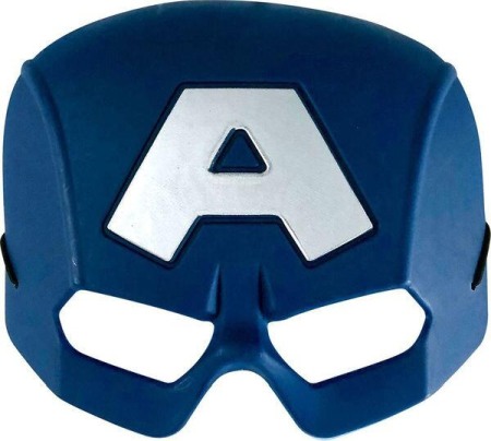 Accesorii carnaval - Masca carnaval - Captain America AV4