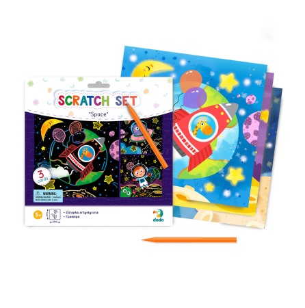 Activitati creative si arte - Set creativ de razuit - Spatiul cosmic