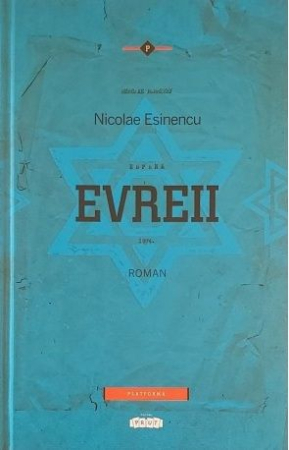 Literatura Artistică - Evreii - Nicolae Esinencu