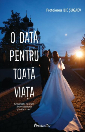 Literatura Artistică - O dată pentru toată viața
