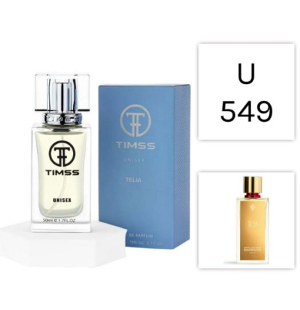 Parfumuri - Parfum TIMSS U 549 Telia (50 ml) - Inspirat de Tilia Marc-Antoine Barrois