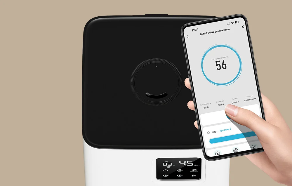 Umidificator de aer ultrasonic inteligent Deerma DEM-F951W de culoare albă, cu funcție Wi-Fi [4]
