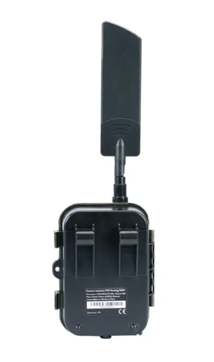 Cameră de vânătoare 4G PNI Hunting 550C din gama exclusivă Bibica Edition [1]