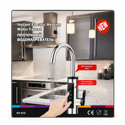 Încălzitor instant de apă din oțel inoxidabil cu panou touch și LED - Bibica Edition [1]